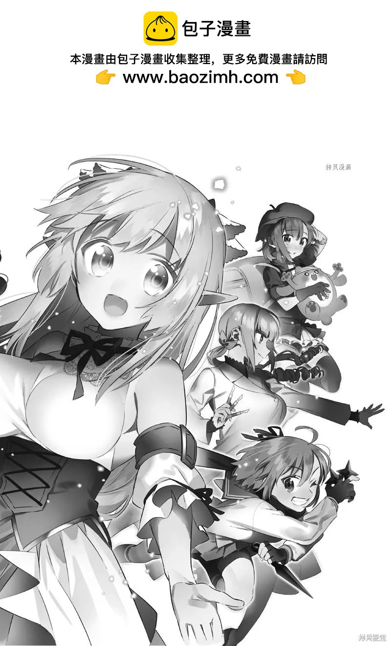 第71话1