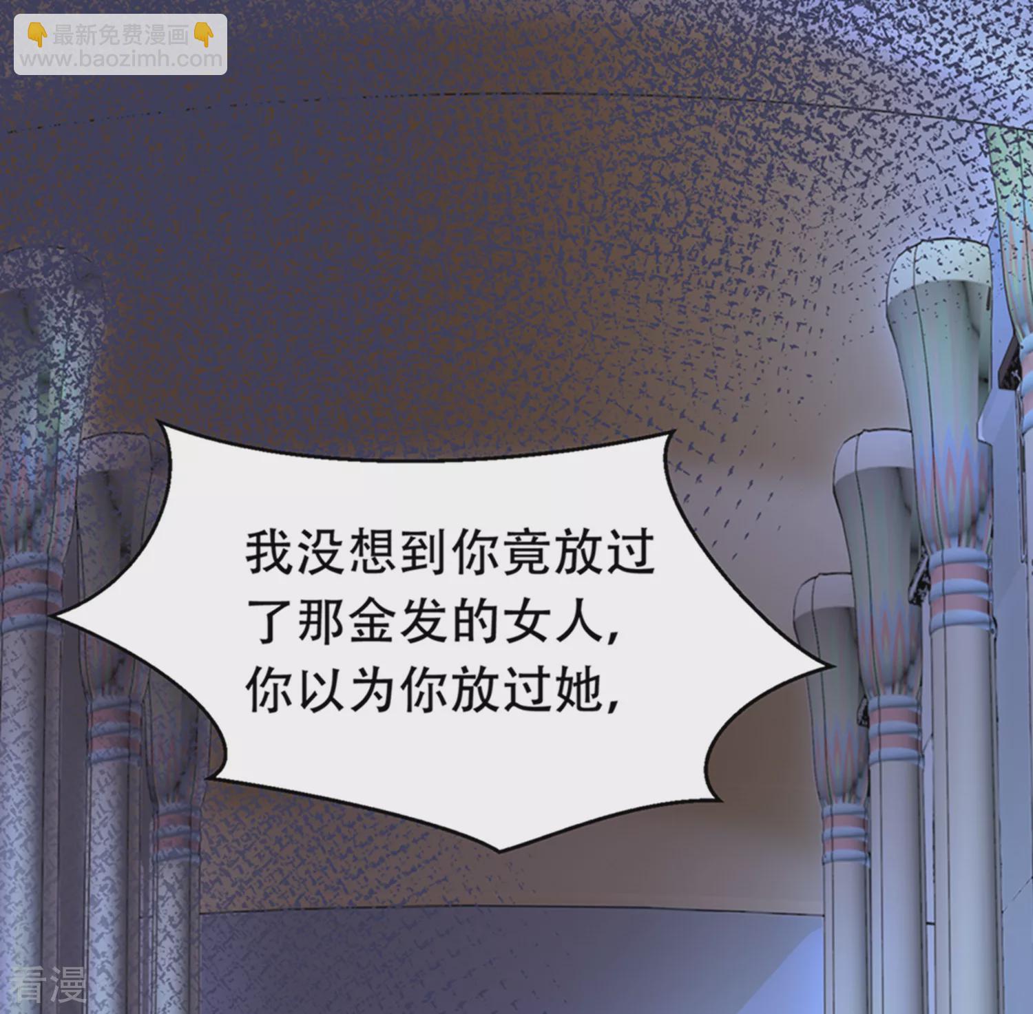 第38话 我是男人，你不要考验我26