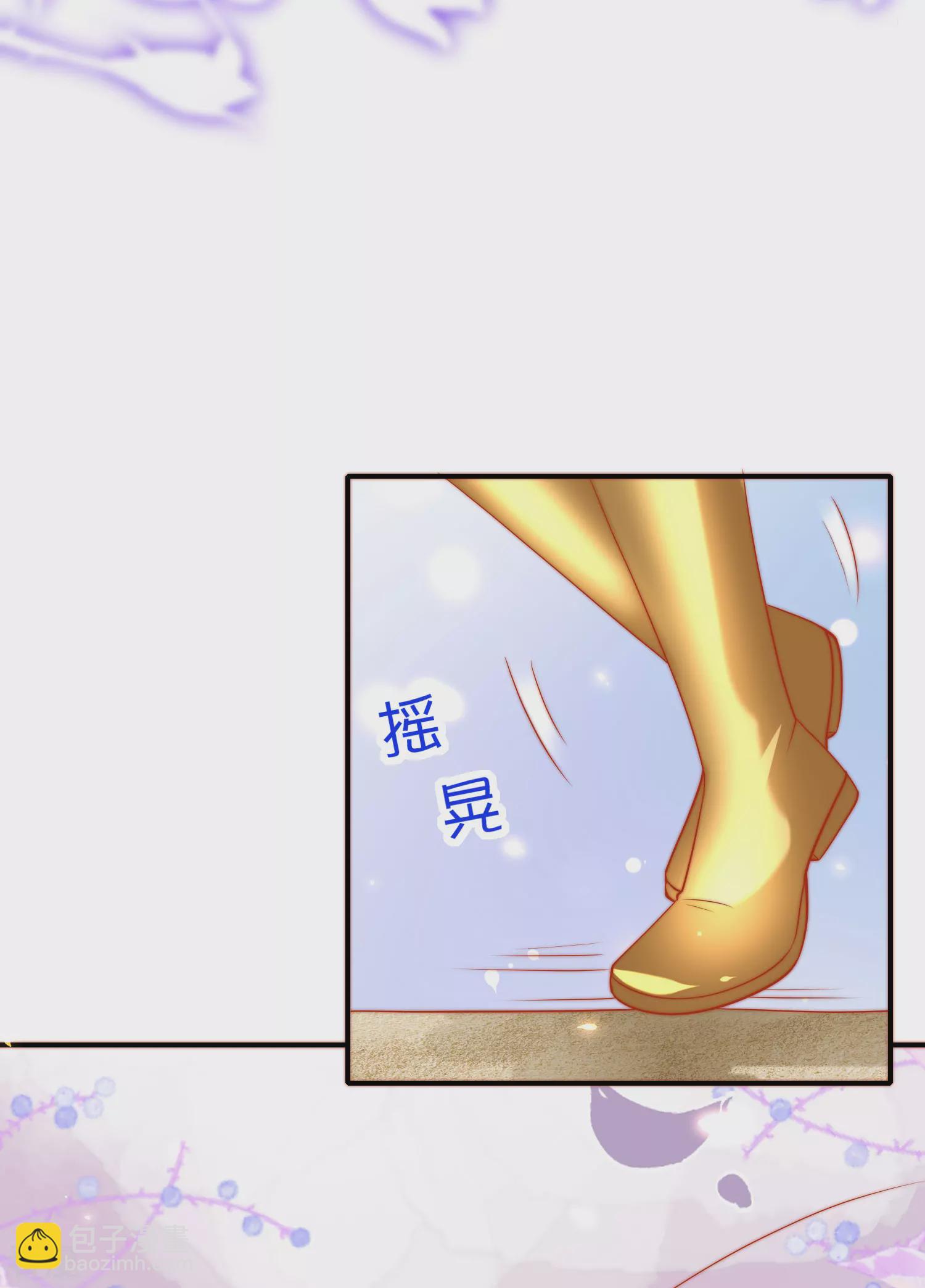 第66话 宁可伤害自己也绝不伤害你！23