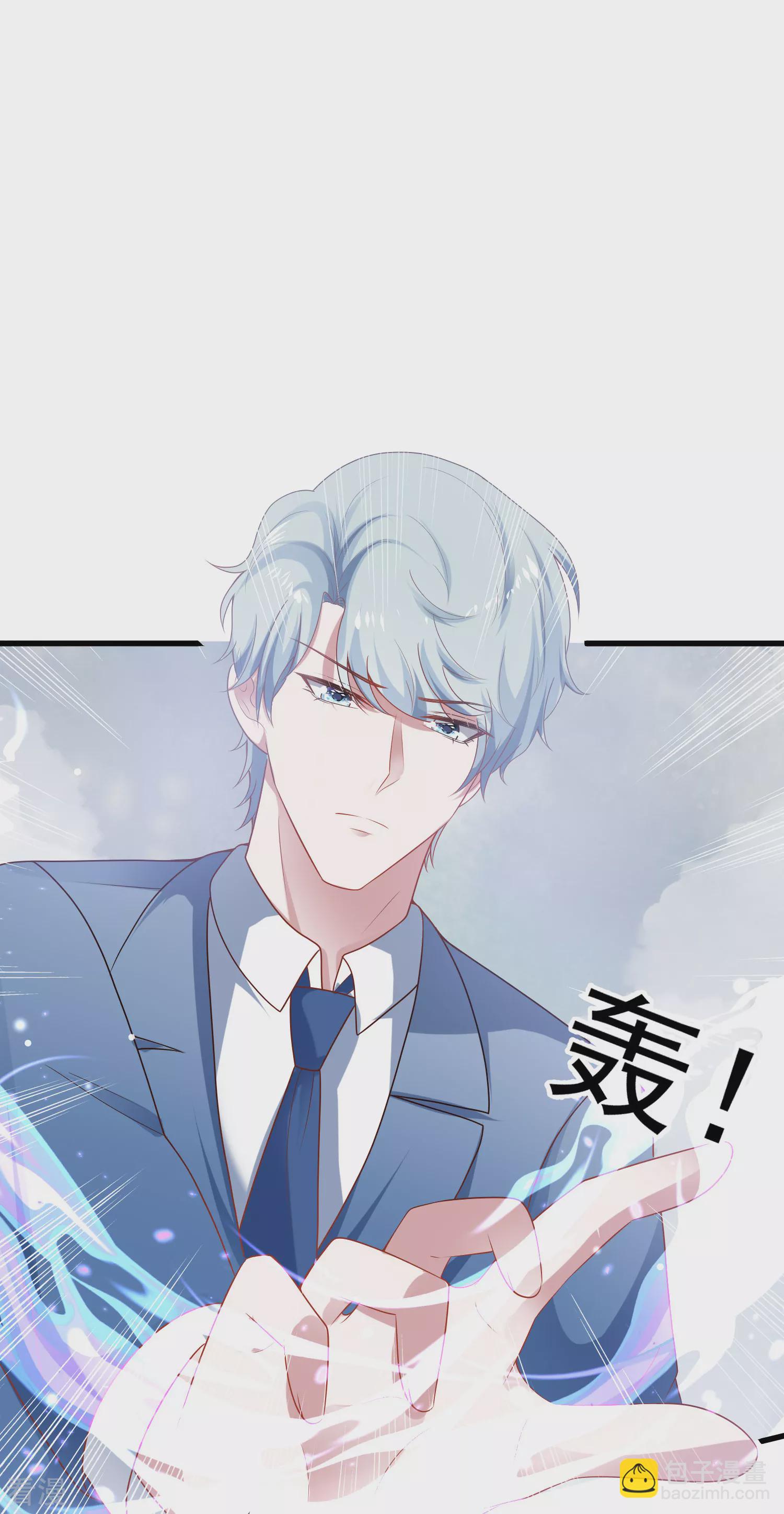 第133话 以神的名义，你们必须分开！24