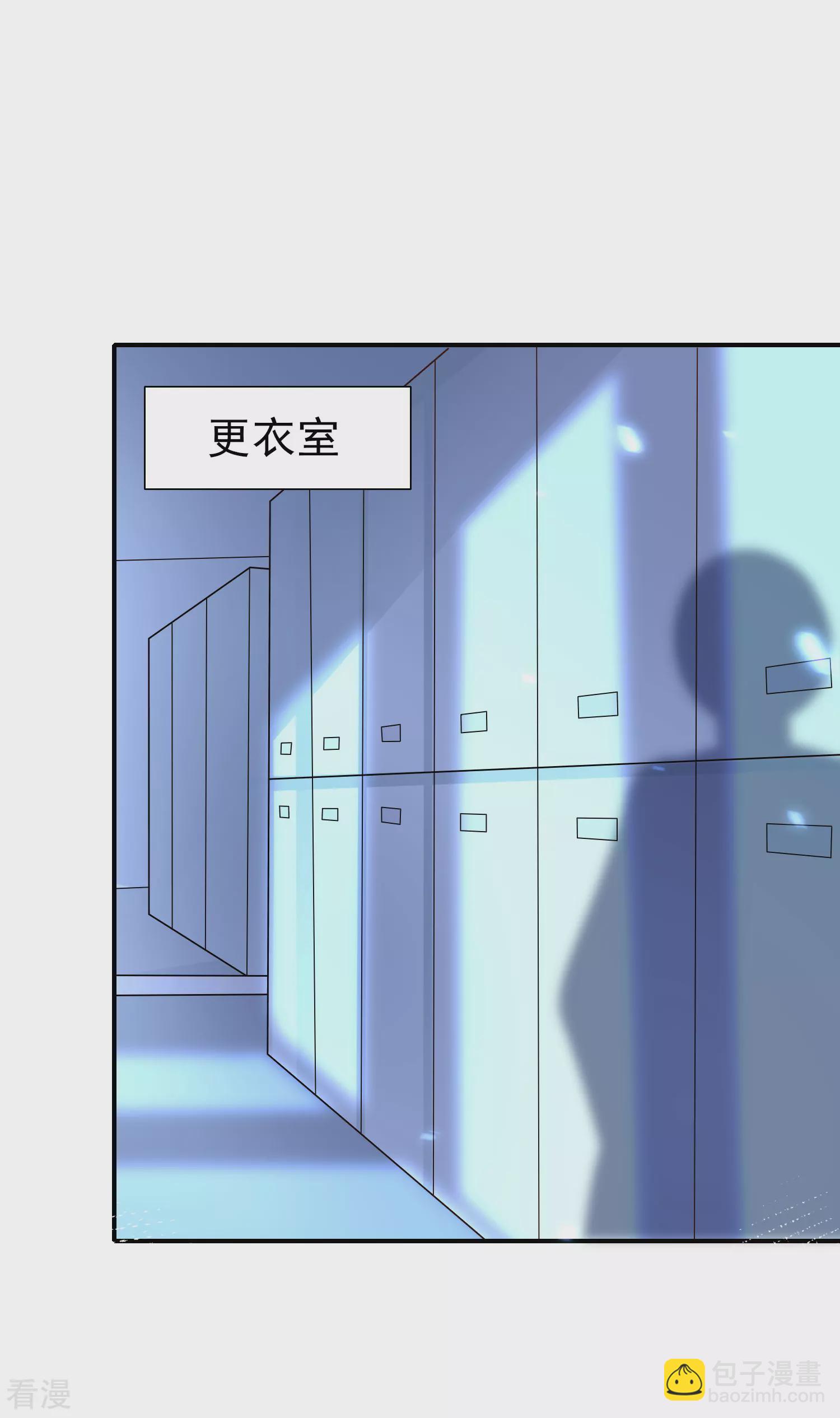 第157话 为你歌，为你舞22