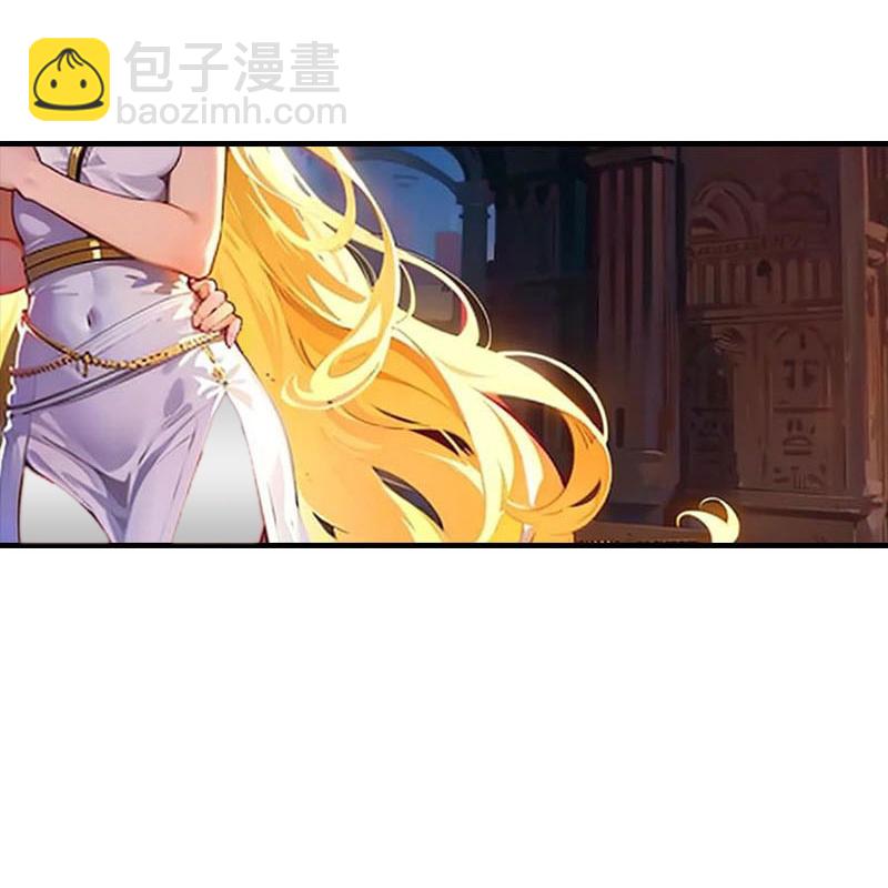 第207话 极限拉扯16