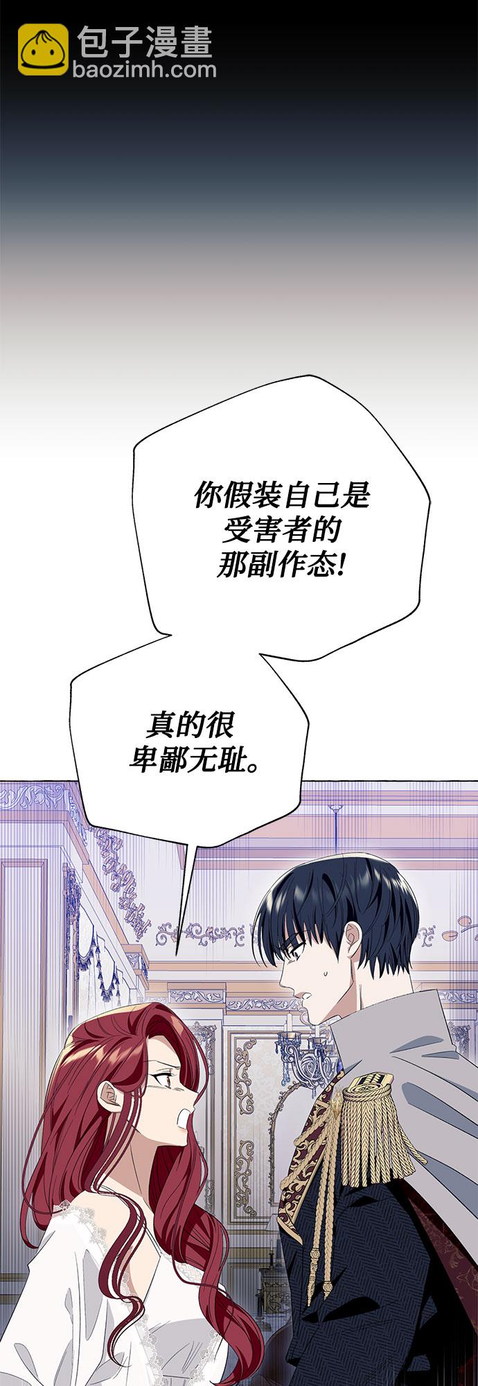 第11话61