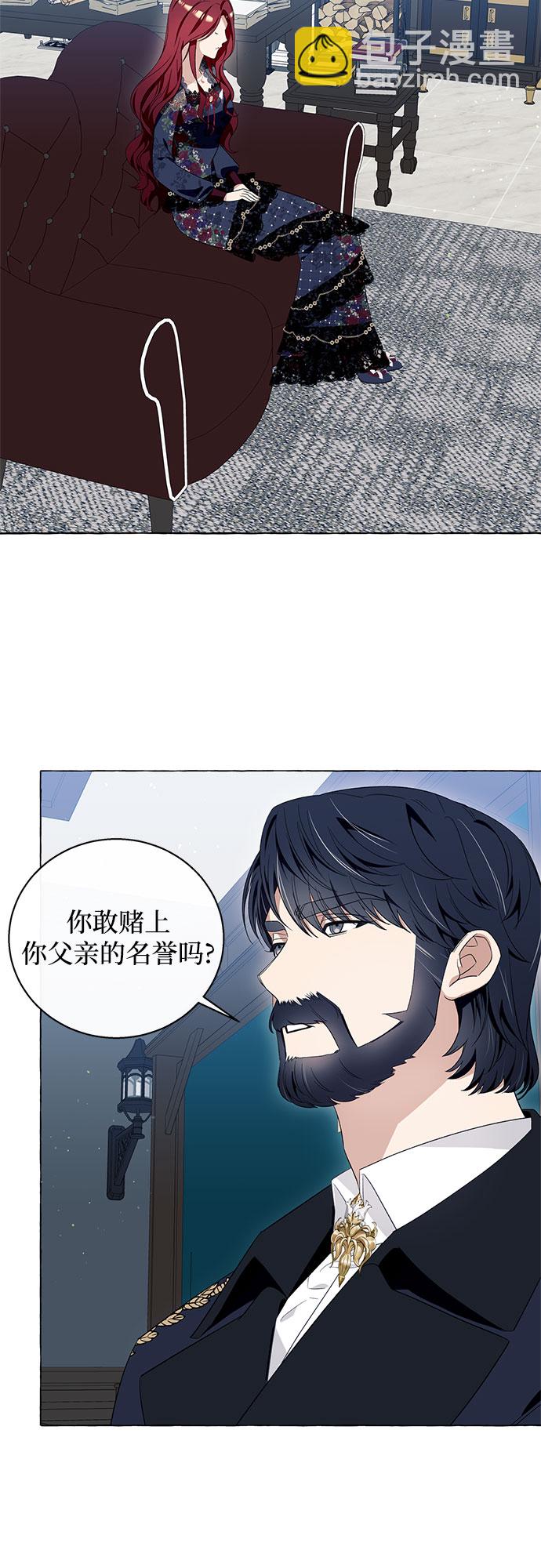第14话2