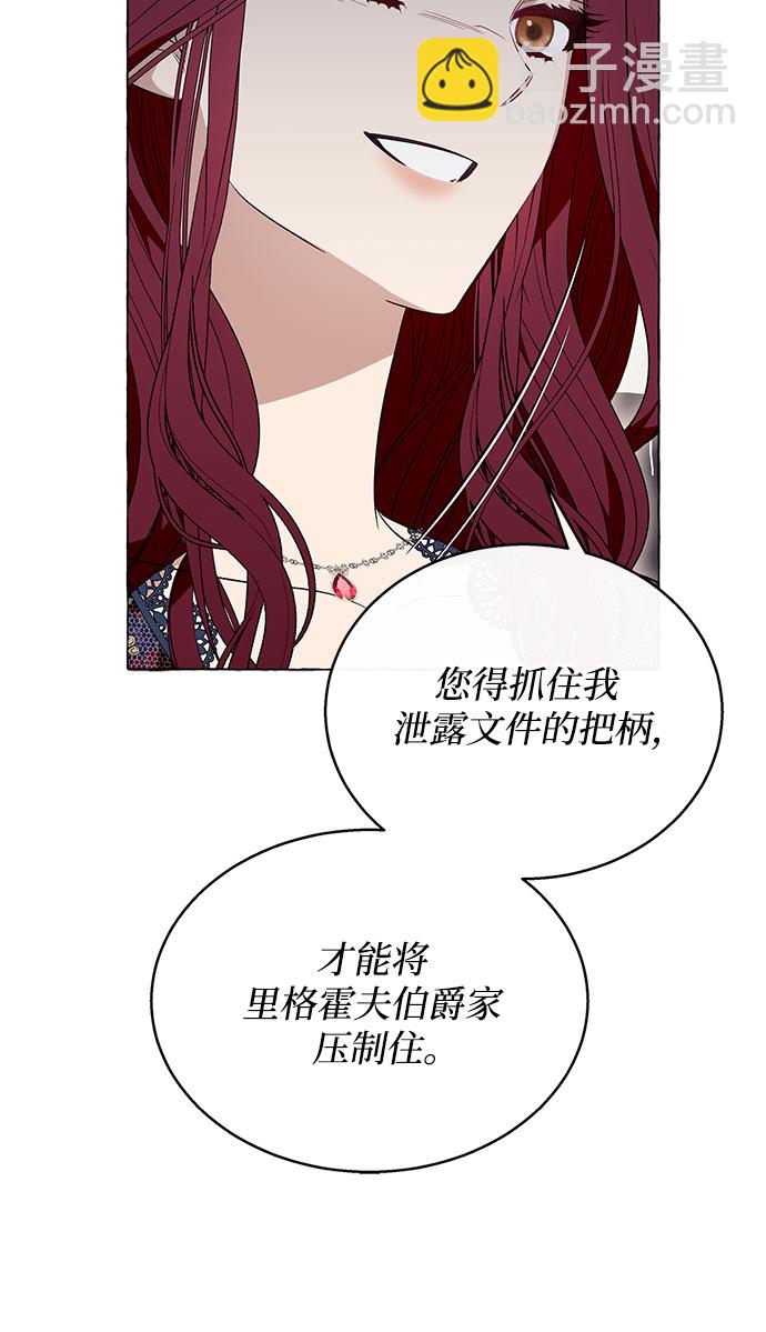 第14话25