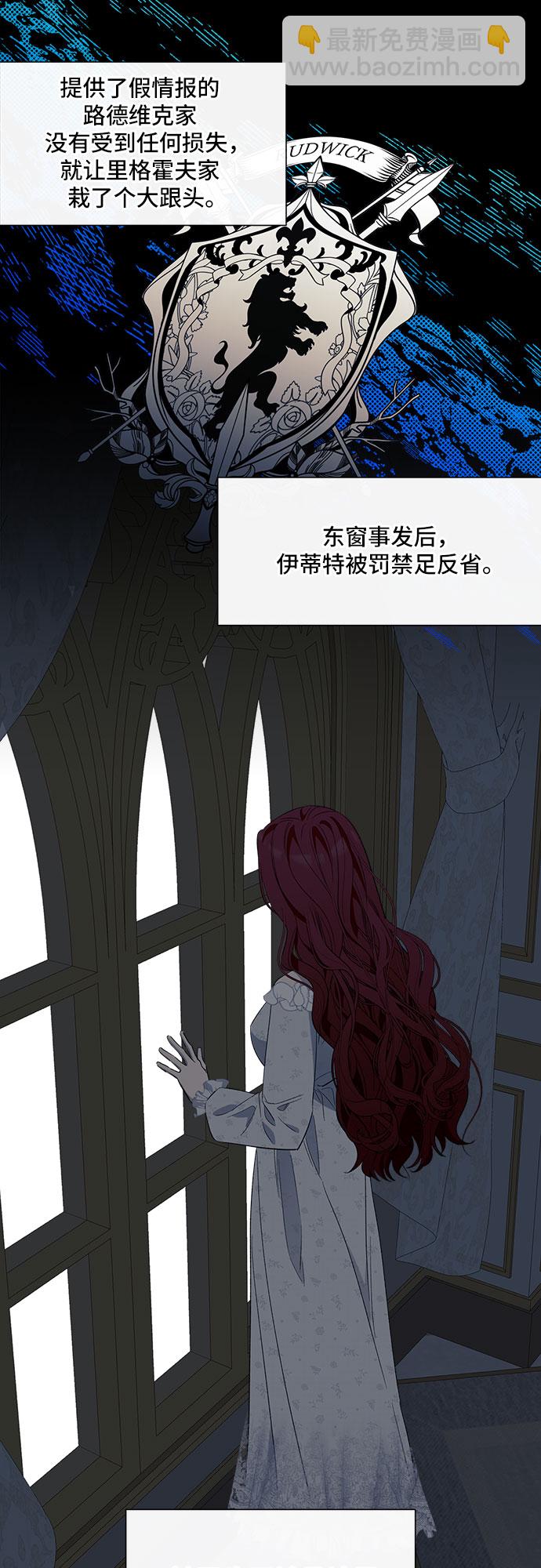 第14话32
