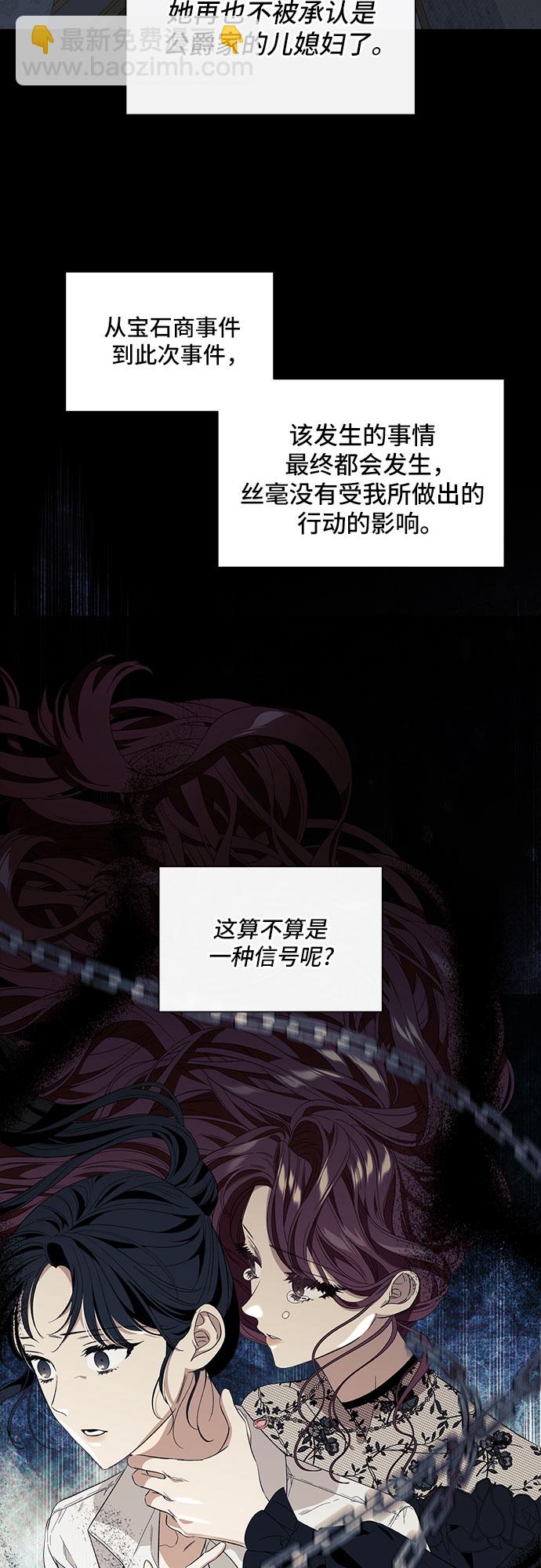 第14话33