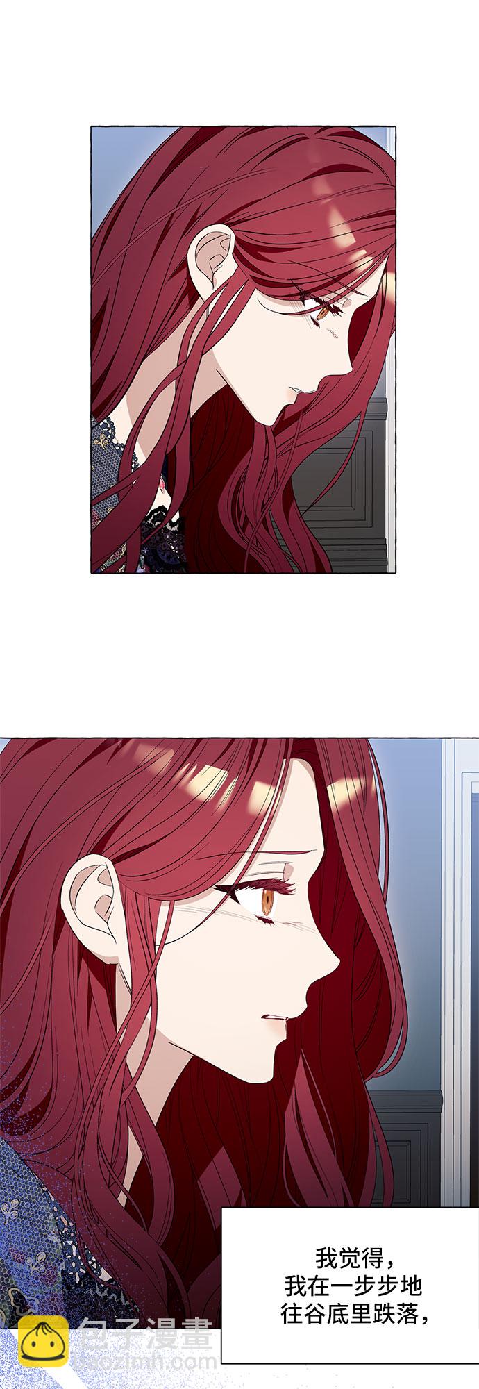 第14话35