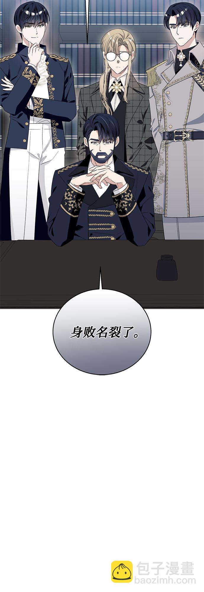 第14话4