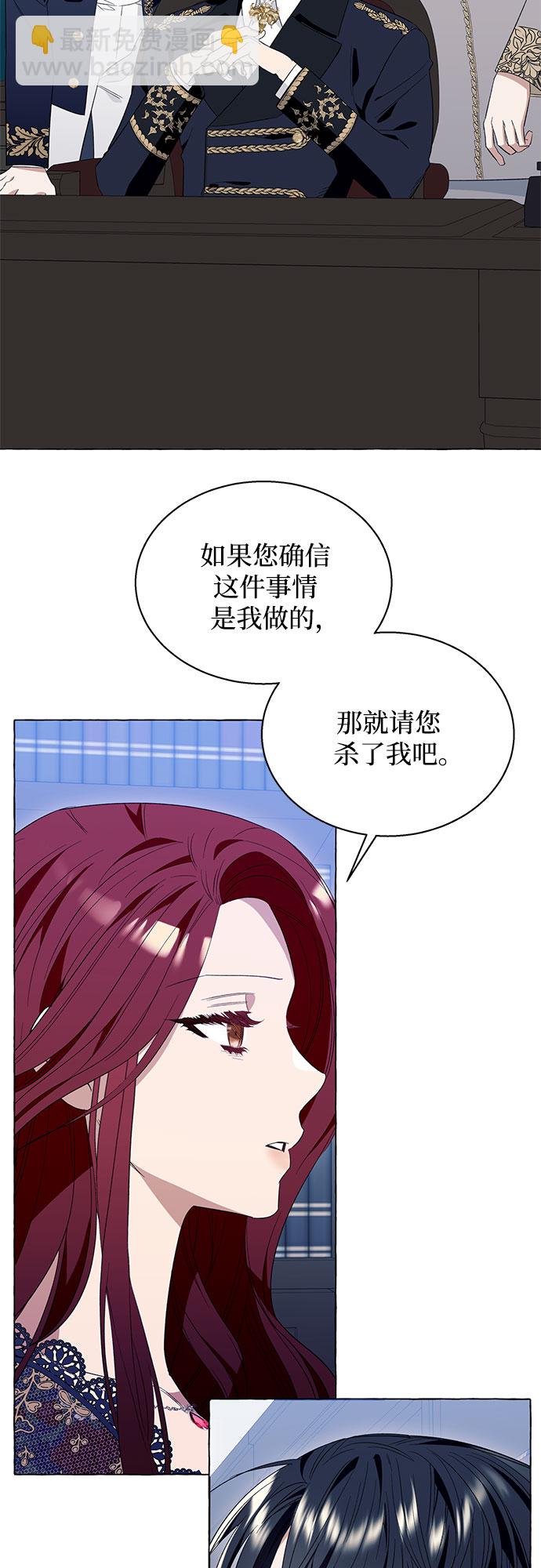 第14话40
