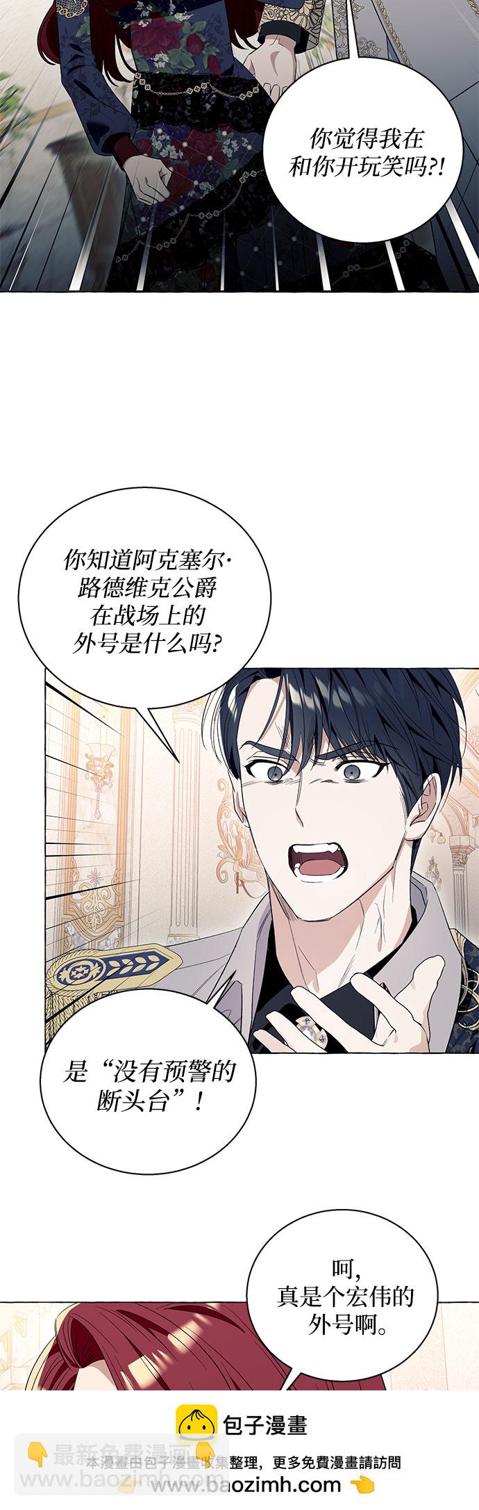 第14话49