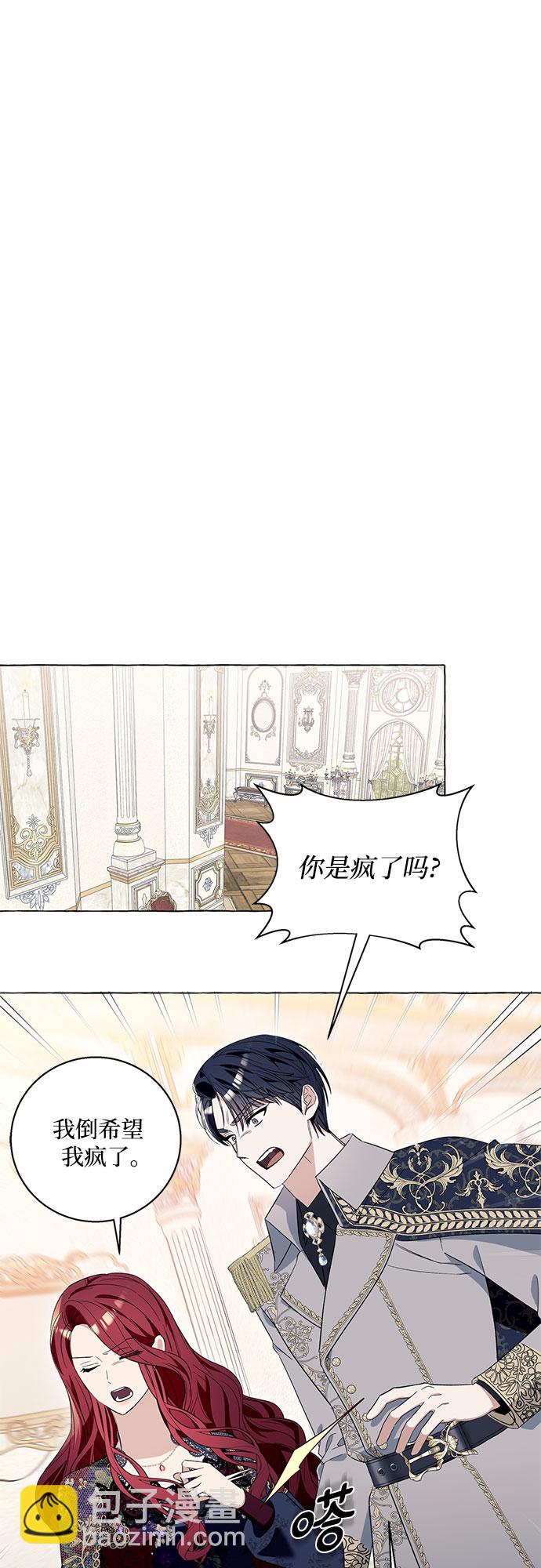 第14话52