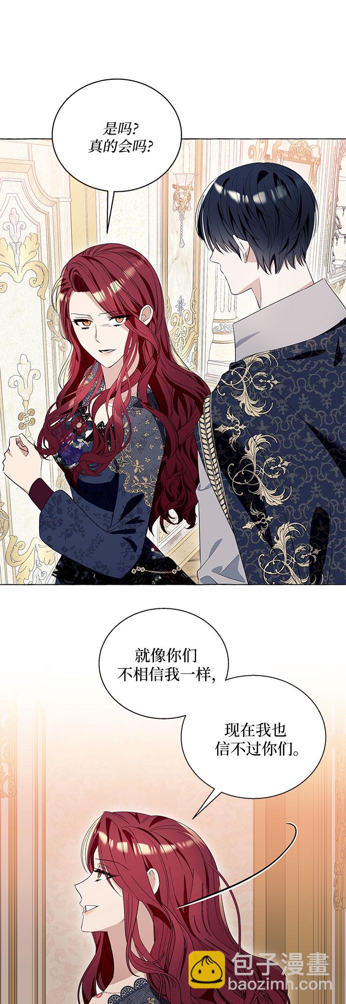 第14话57