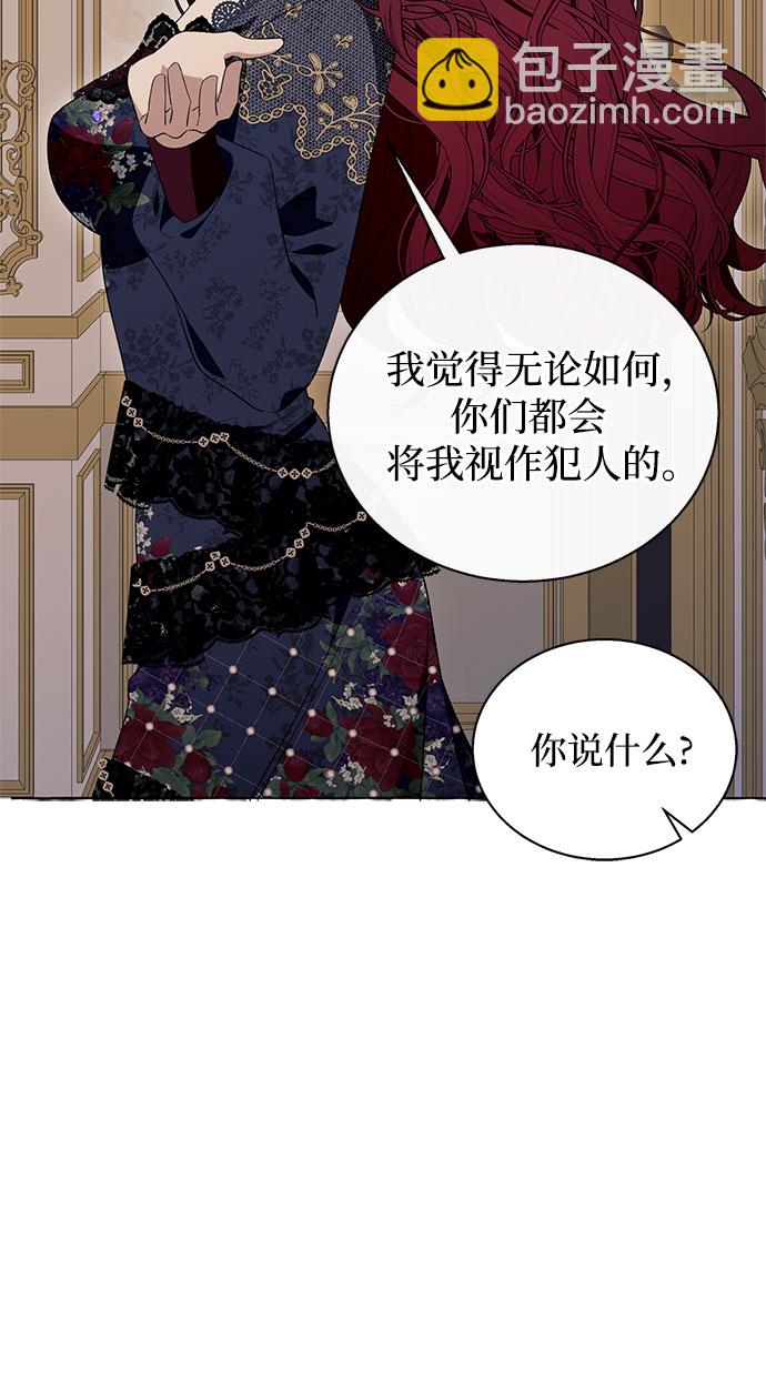第14话58