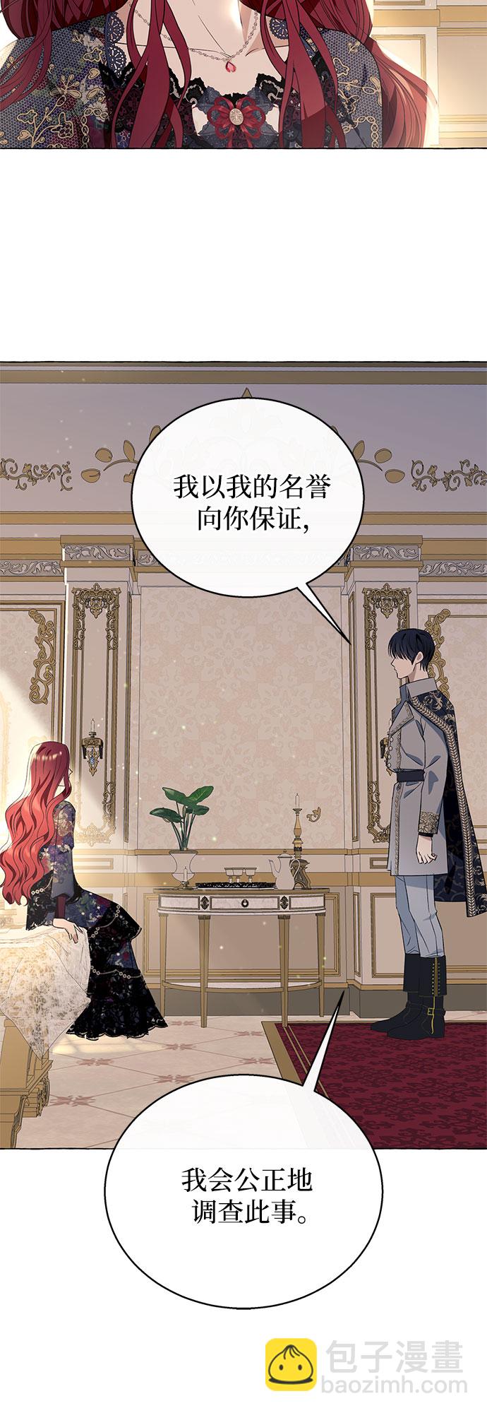 第14话62