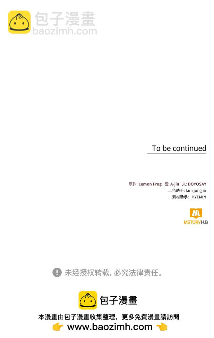 第14话64
