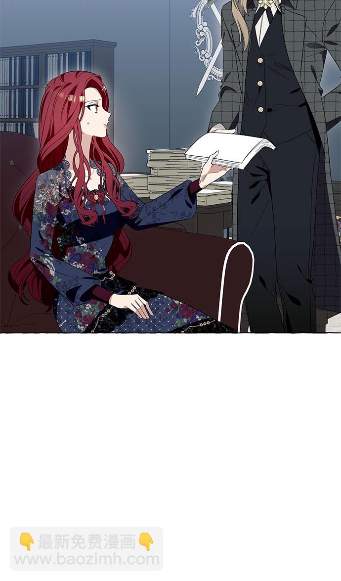 第14话9