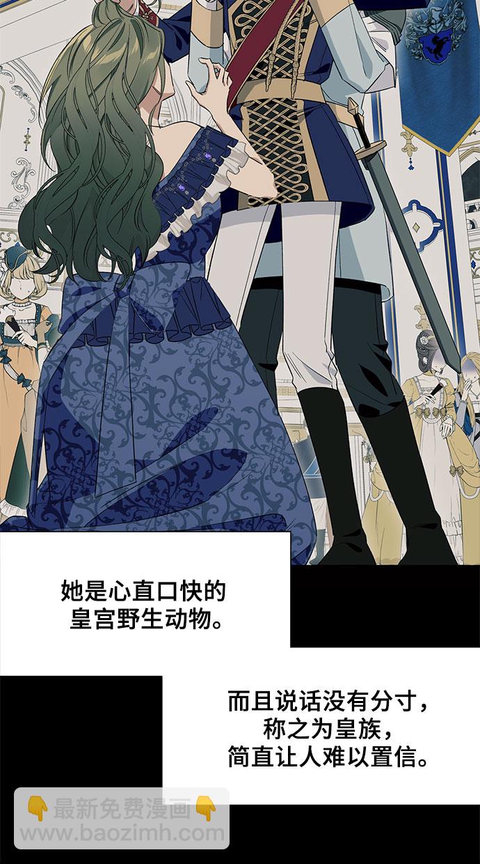 第15话16