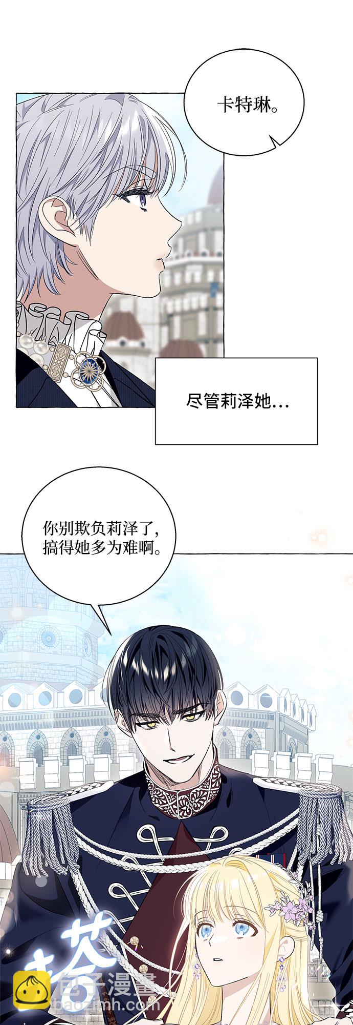 第15话21