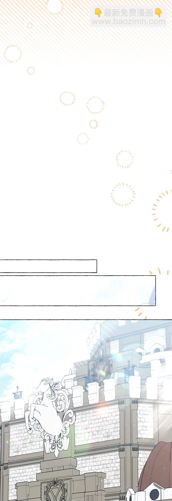 第15话23