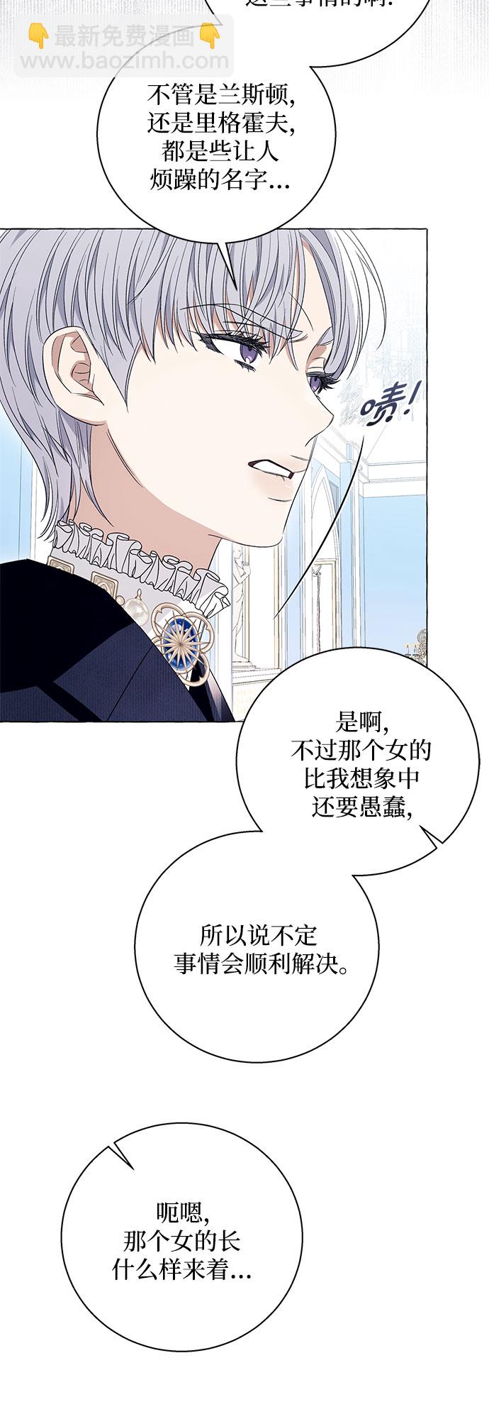 第15话28