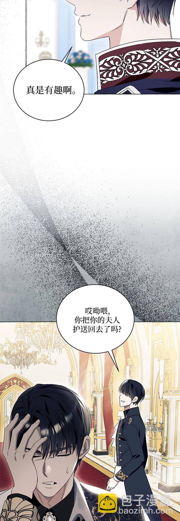第15话35