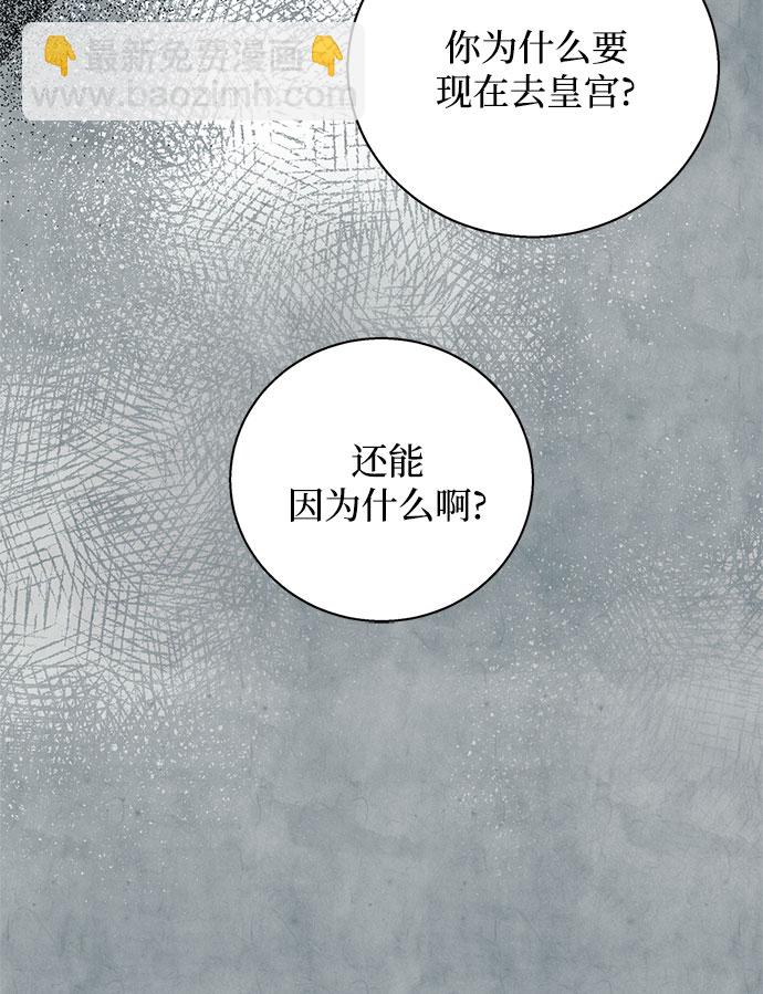 第15话37