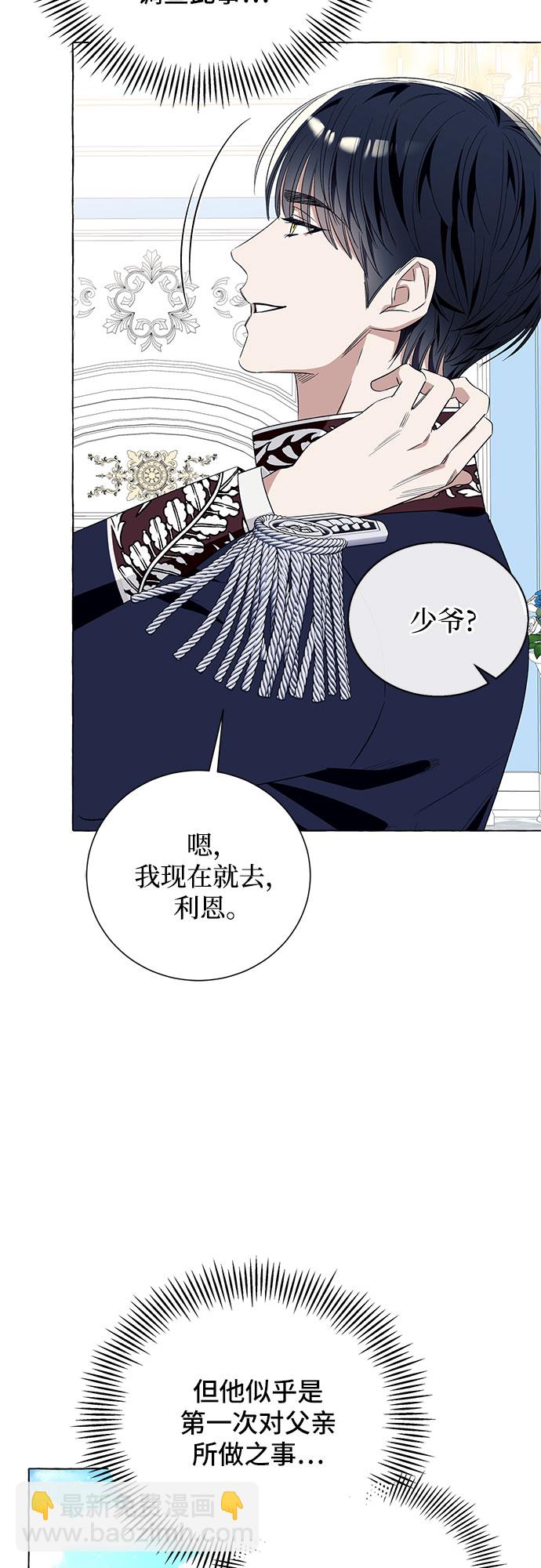 第15话39
