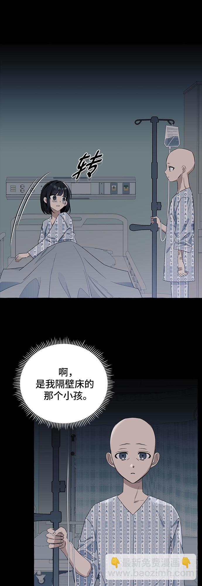 第15话43