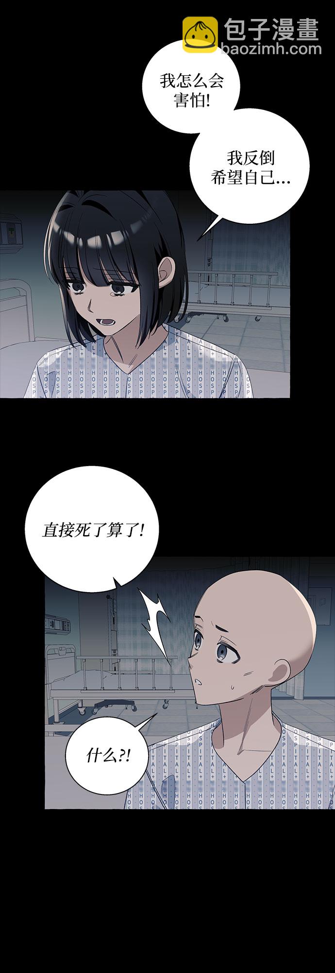第15话46