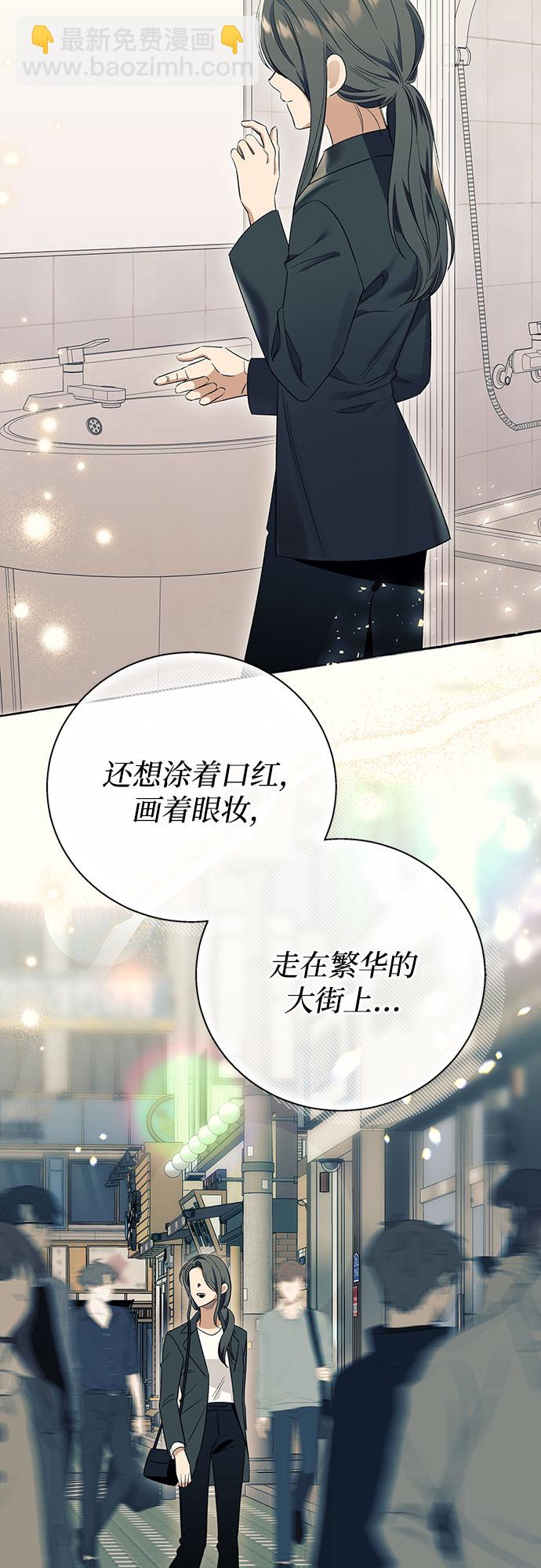 第15话56