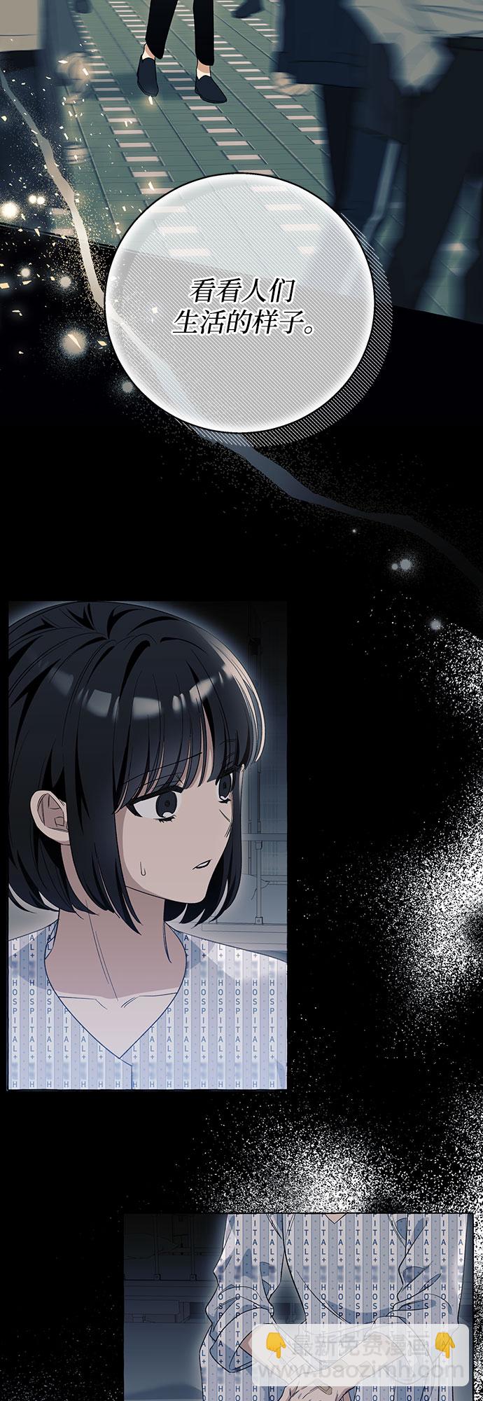 第15话57