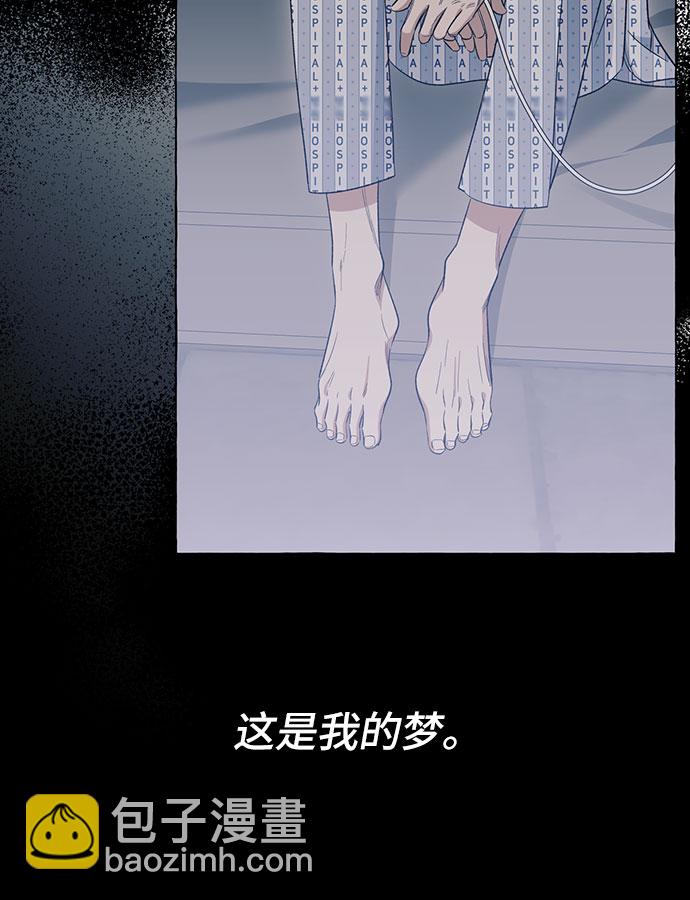 第15话58