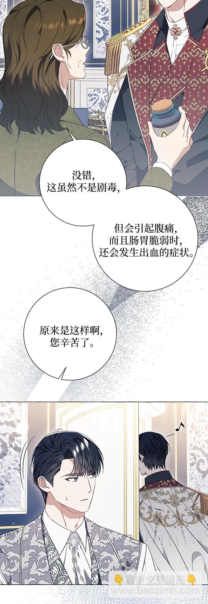 第27话27