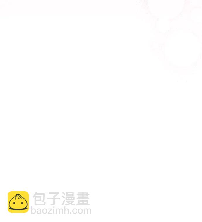 第33话12