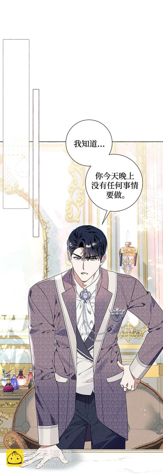 第33话45