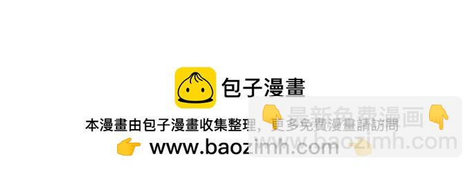 第33话49