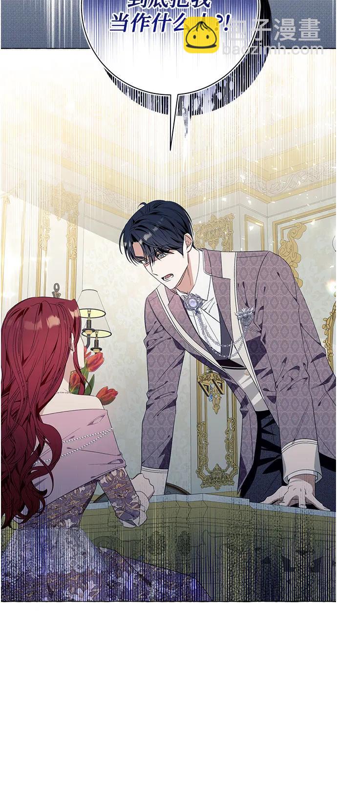 第33话55