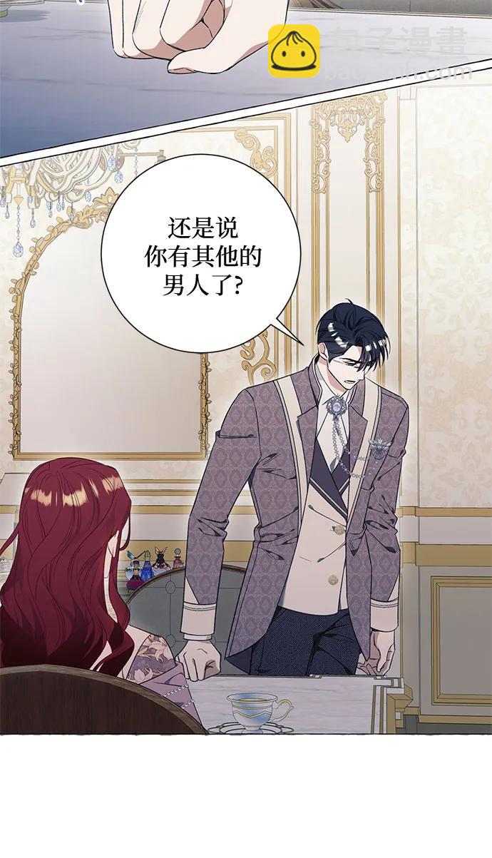 第34话10