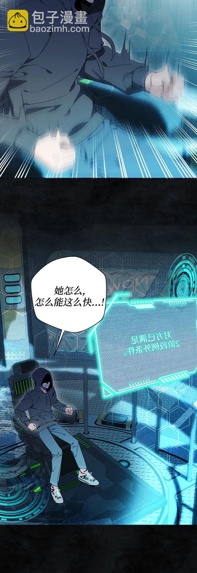 第34话26