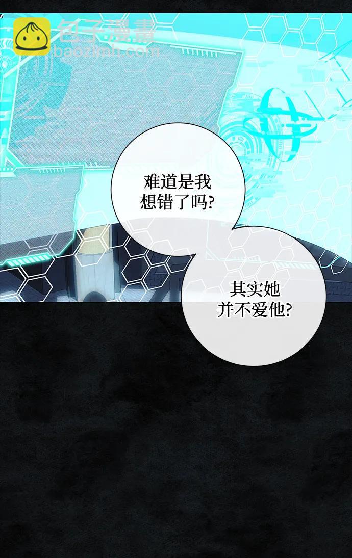 第34话31