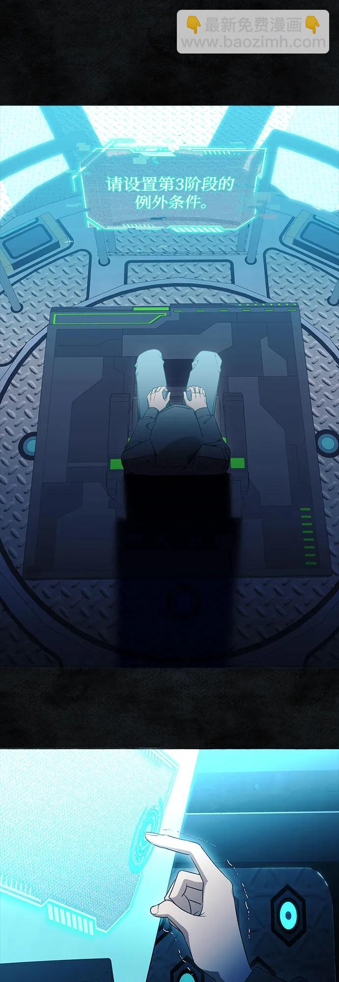 第34话36