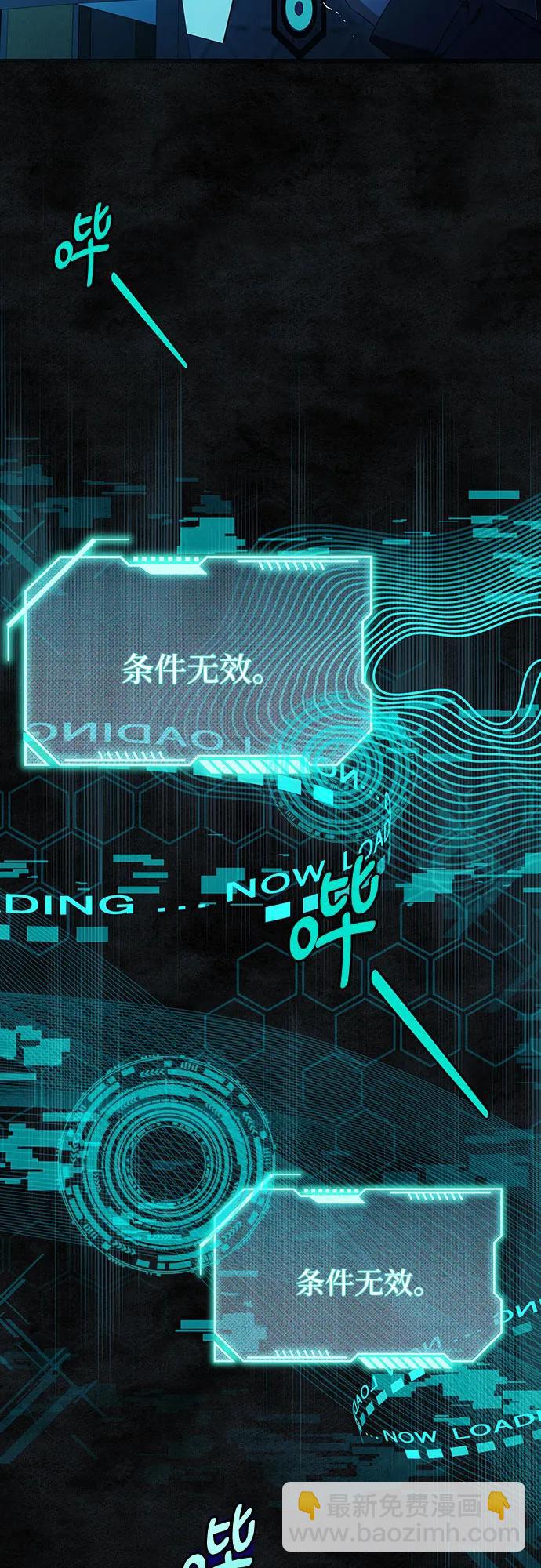第34话37