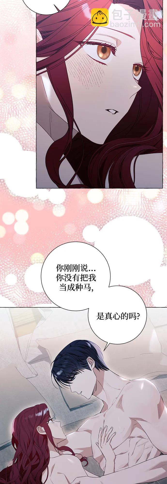 第34话46