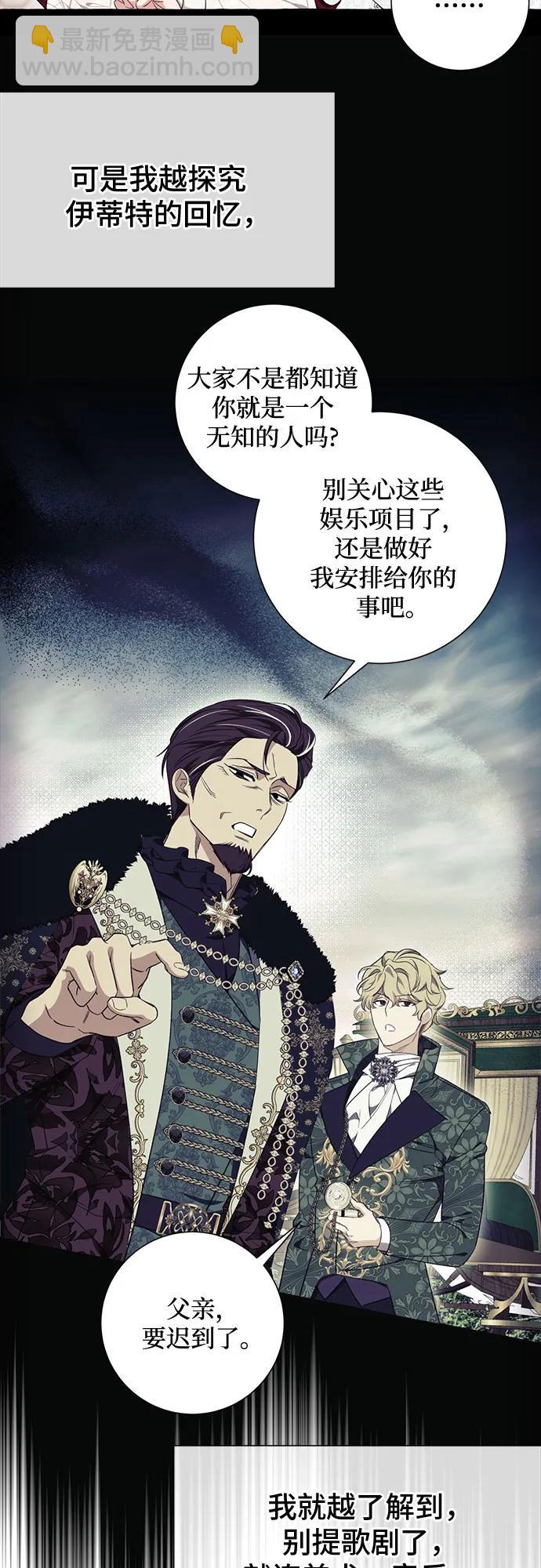 第35话22
