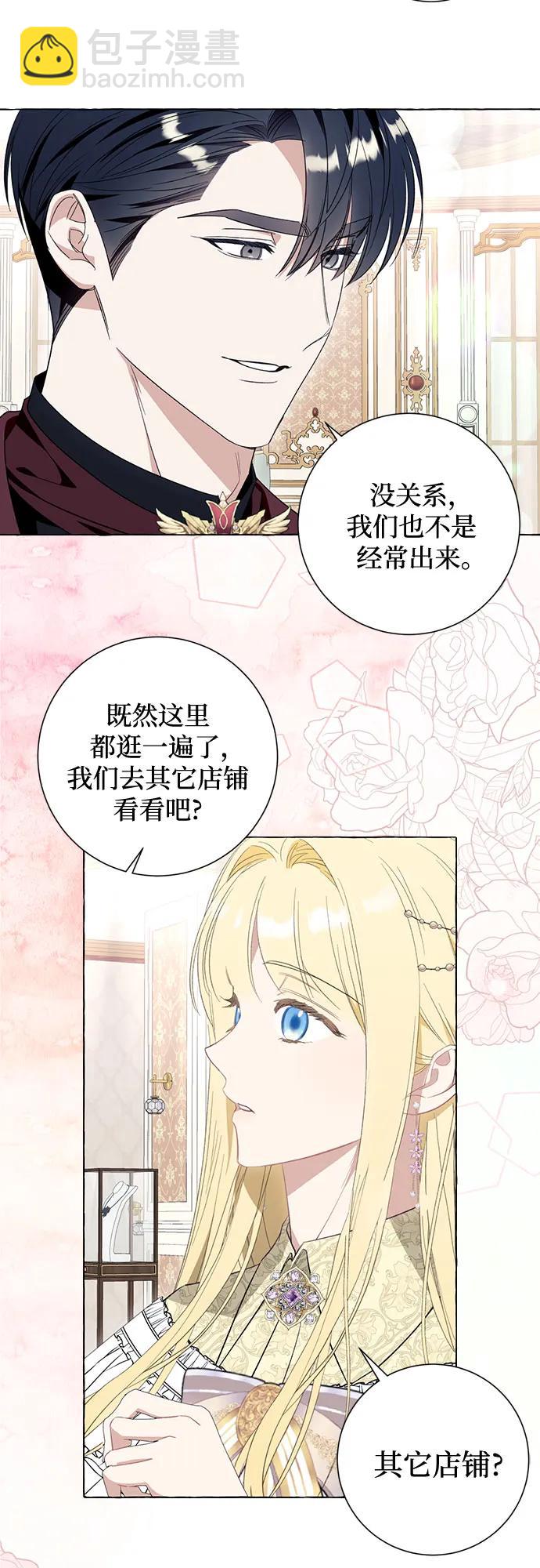 第42话18