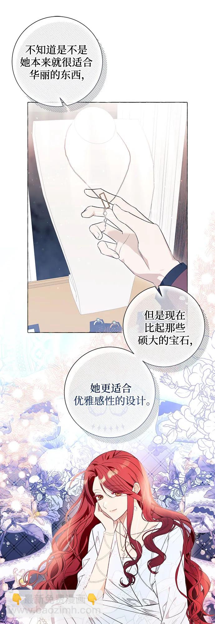 第42话25