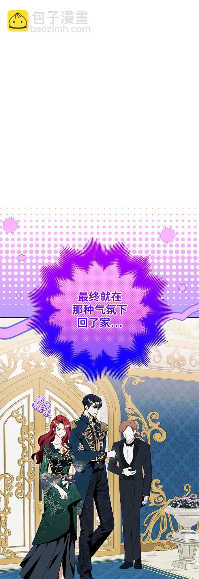 第50话10