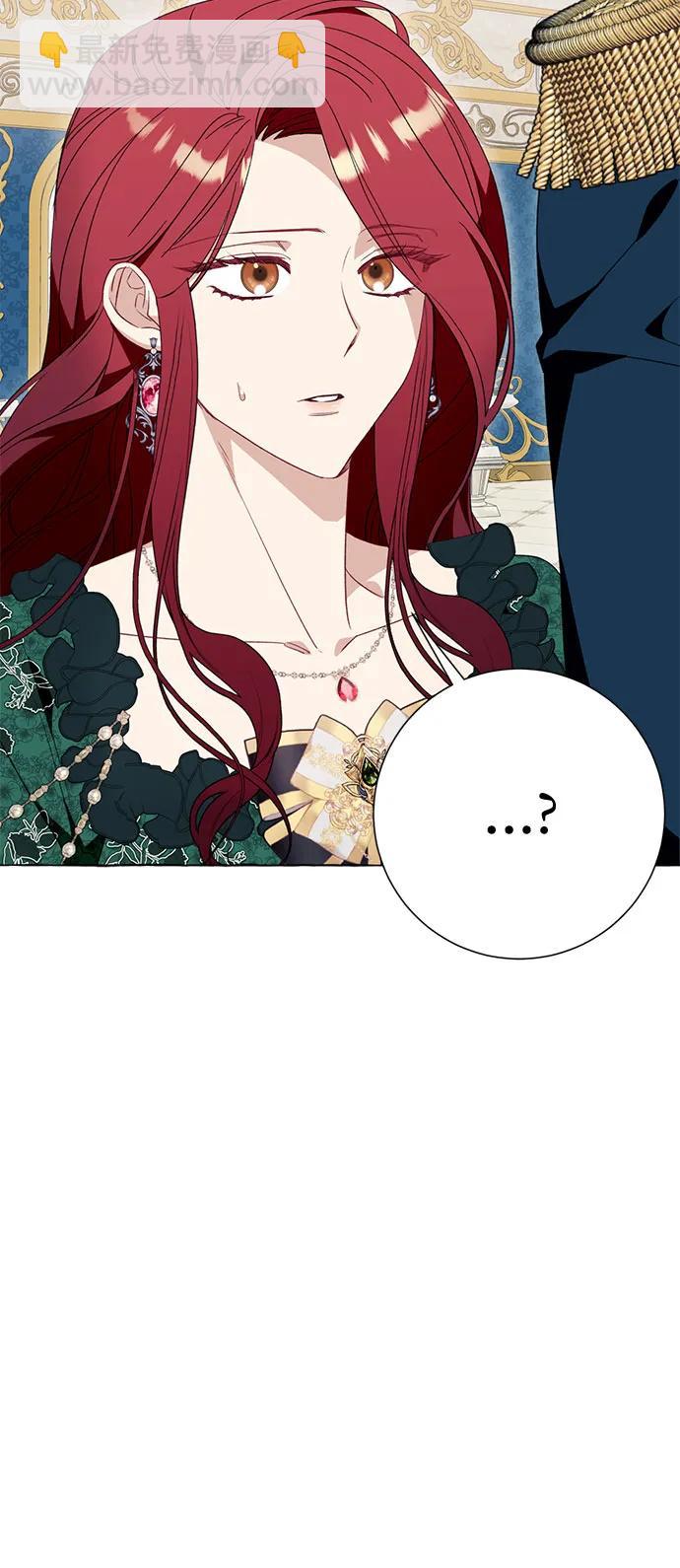 第50话13