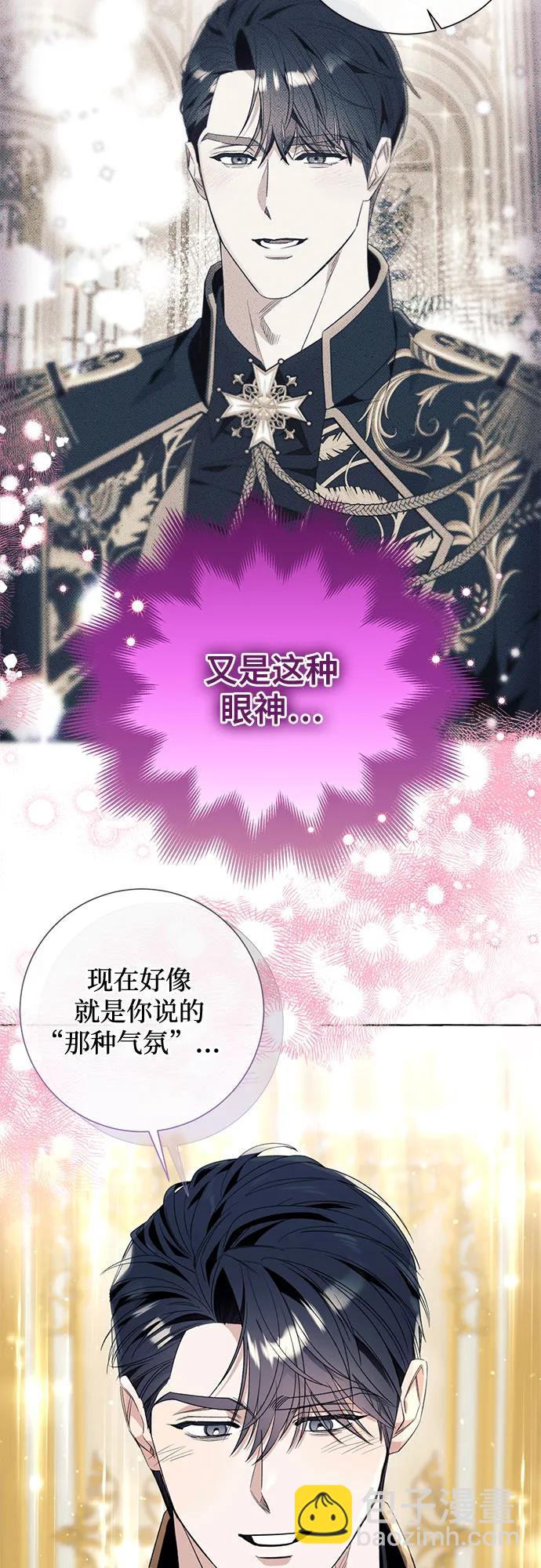 第50话57